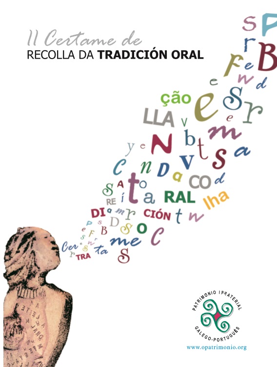 certame2007-2008
