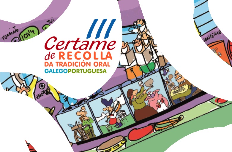 certame2008-2009
