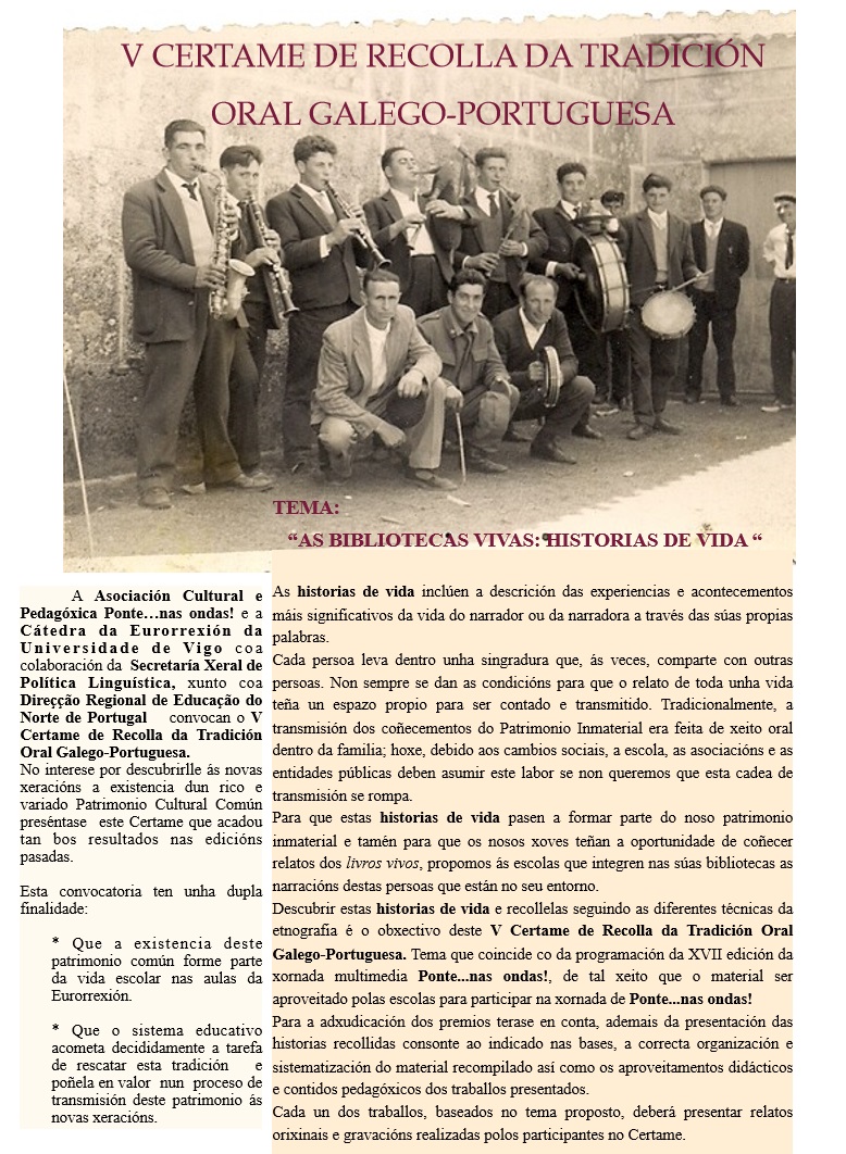 certame2010-2011